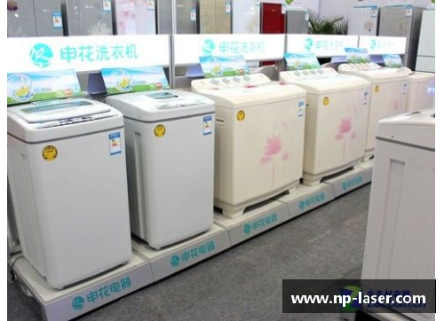 上海申花波轮洗衣机说明书？(申花和酷福是一个厂家吗？)